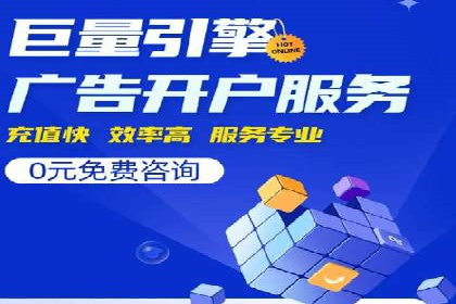 成功案例解析：SEO与SEM协同营销策略
