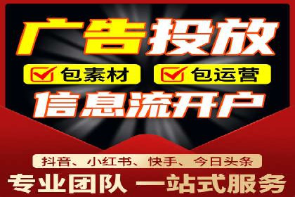 竞价排名案例：提升品牌知名度