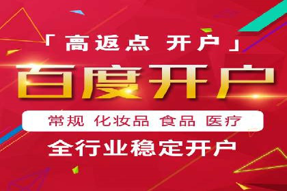 精准触达用户：信息流广告在社交应用中的投放技巧