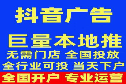 渠道开户返点在行业中的应用